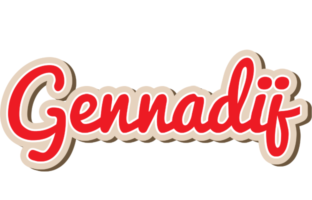 Gennadij chocolate logo