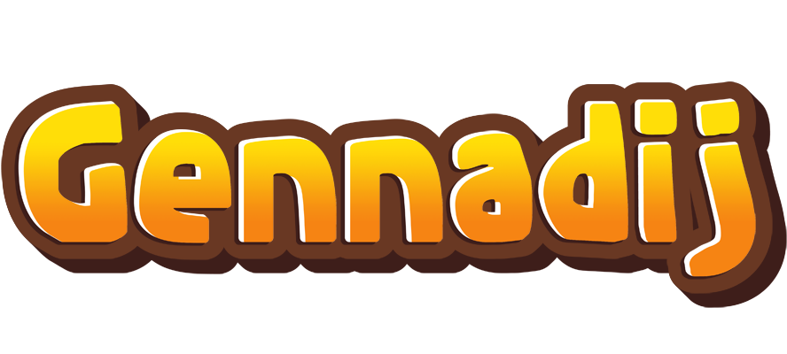 Gennadij cookies logo
