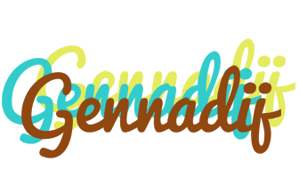 Gennadij cupcake logo