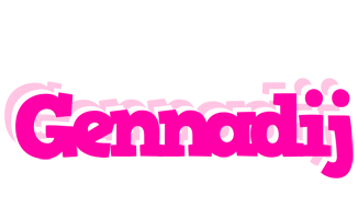 Gennadij dancing logo