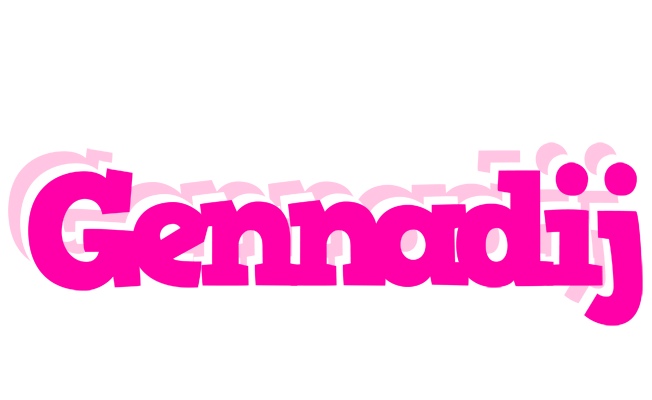 Gennadij dancing logo