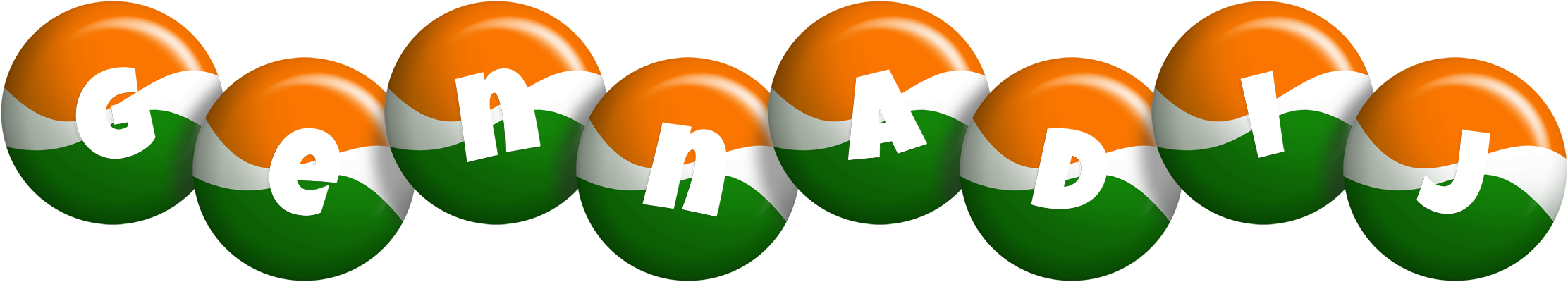Gennadij india logo