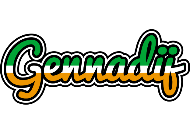 Gennadij ireland logo