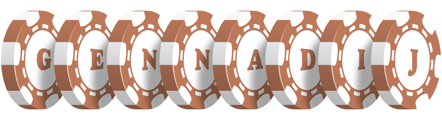 Gennadij limit logo