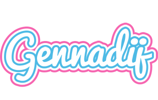 Gennadij outdoors logo