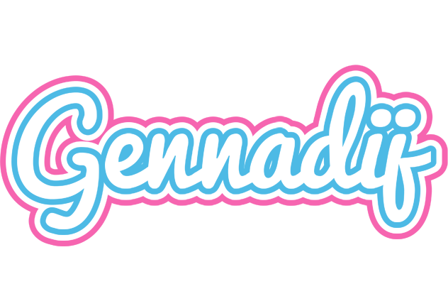 Gennadij outdoors logo