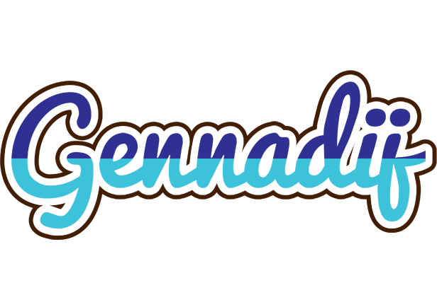 Gennadij raining logo