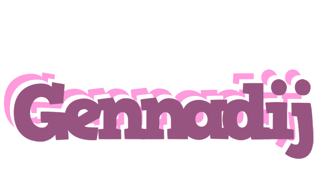 Gennadij relaxing logo
