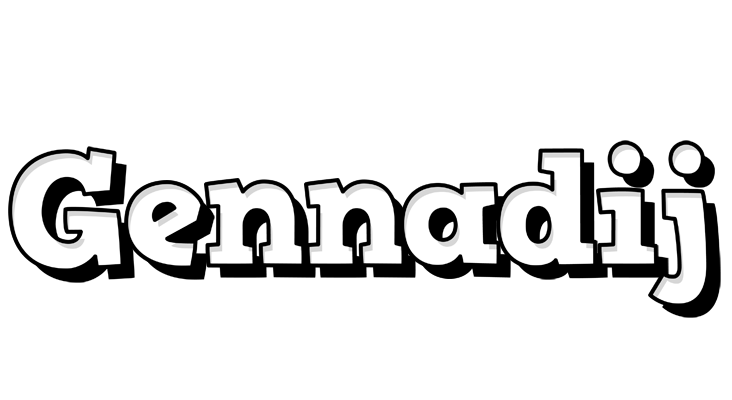 Gennadij snowing logo