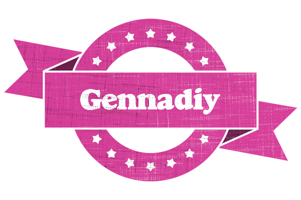 Gennadiy beauty logo