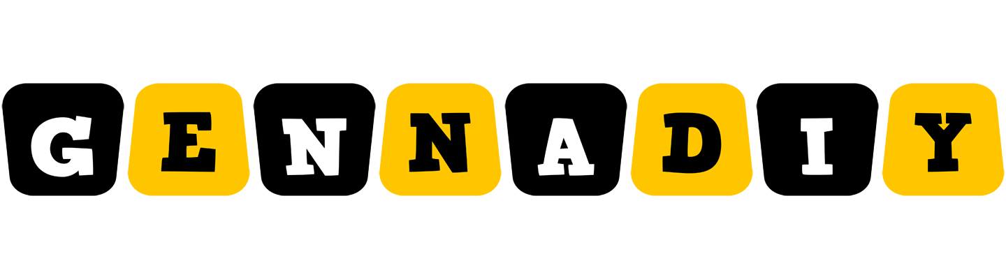Gennadiy boots logo