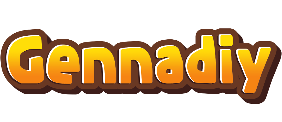 Gennadiy cookies logo