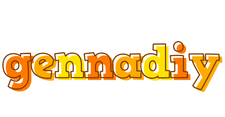 Gennadiy desert logo