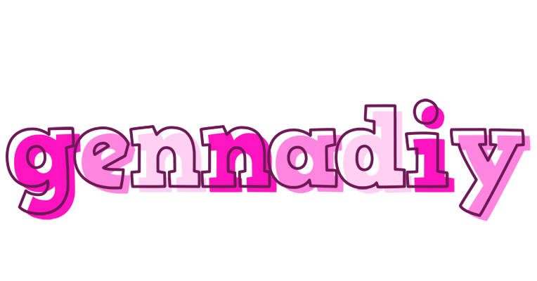 Gennadiy hello logo