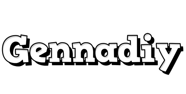 Gennadiy snowing logo