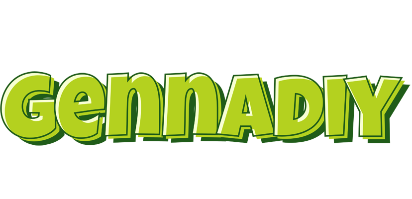 Gennadiy summer logo