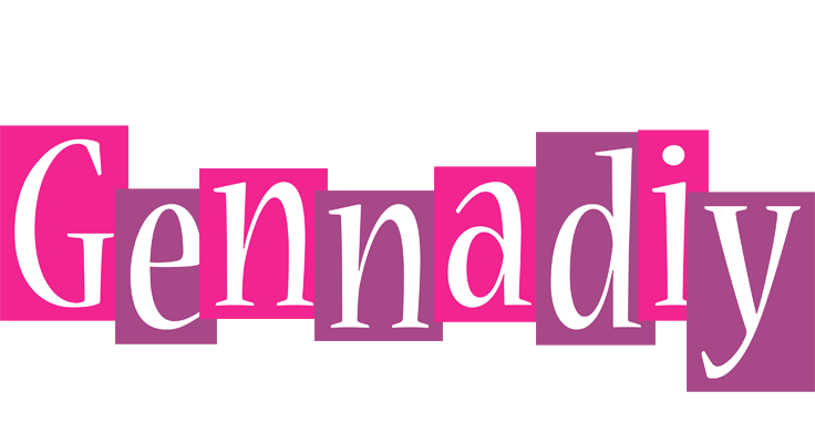 Gennadiy whine logo