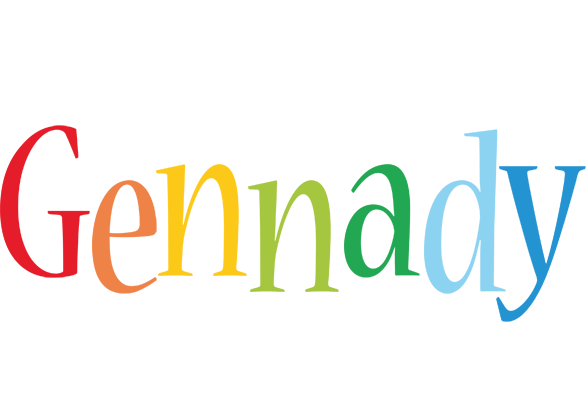 Gennady birthday logo