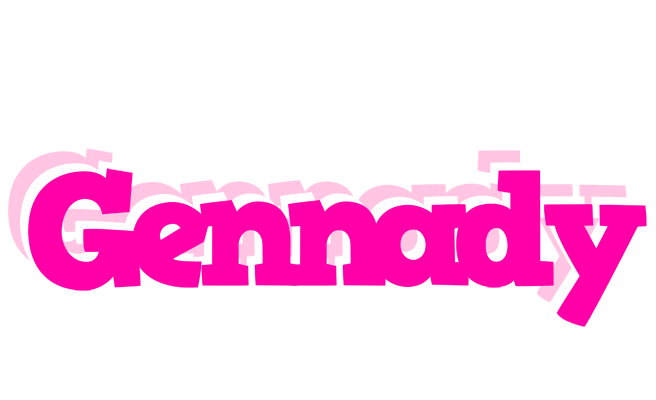 Gennady dancing logo