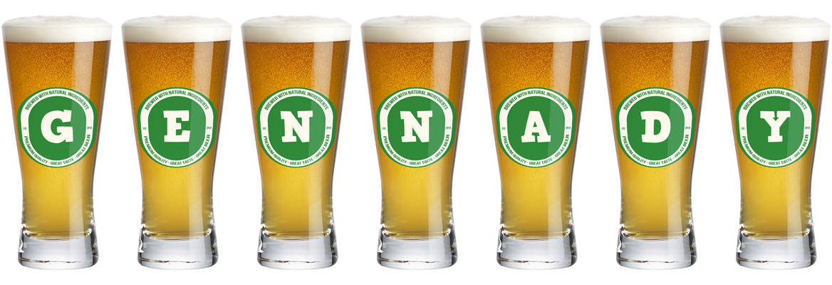 Gennady lager logo