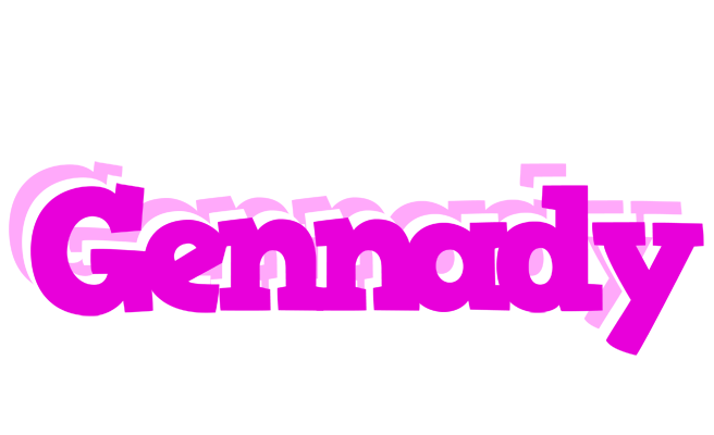 Gennady rumba logo