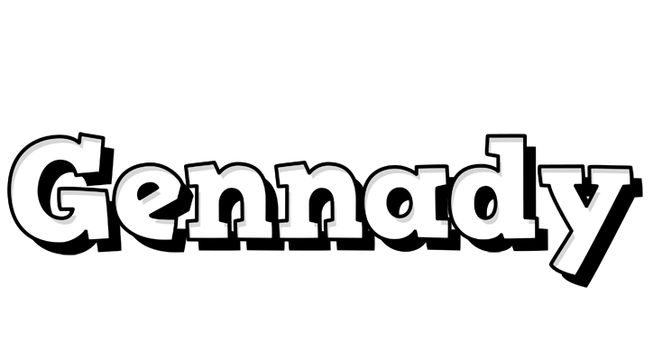 Gennady snowing logo