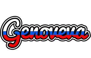 Genoveva russia logo