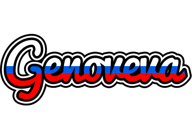 Genoveva russia logo