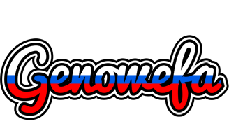 Genowefa russia logo