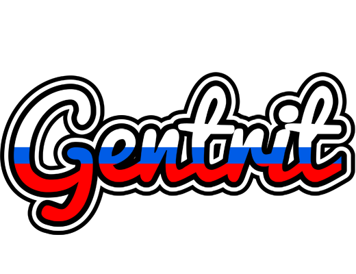 Gentrit russia logo