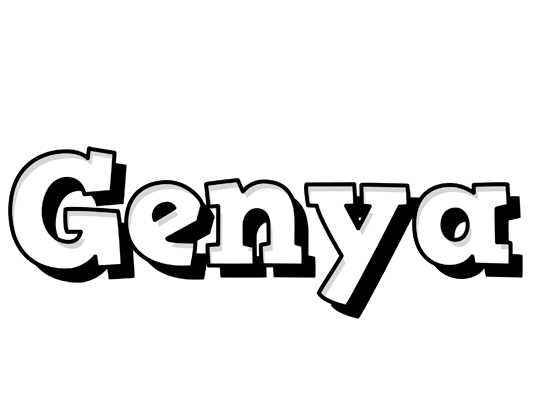Genya snowing logo