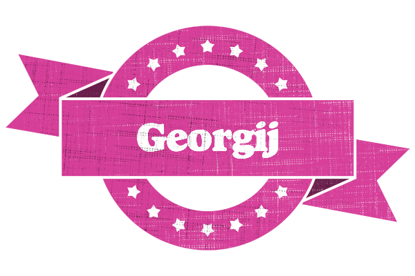Georgij beauty logo