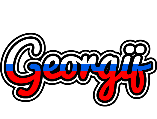 Georgij russia logo