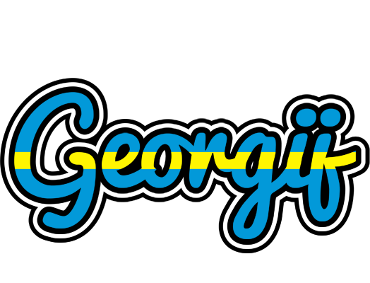 Georgij sweden logo