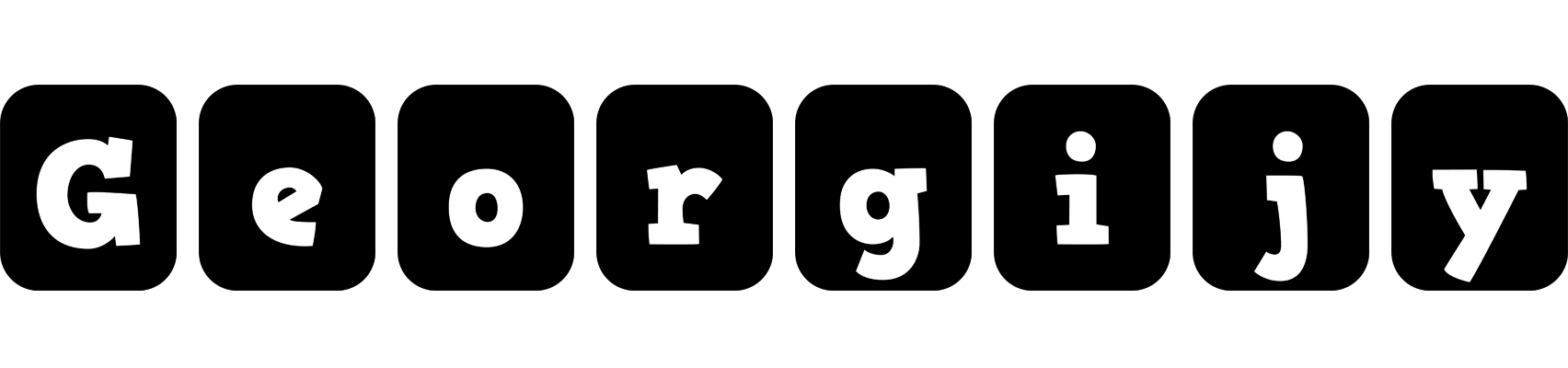 Georgijy box logo