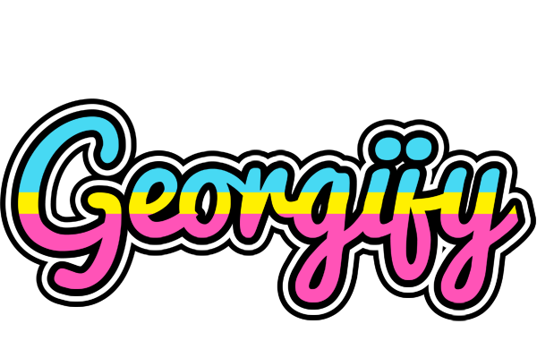 Georgijy circus logo