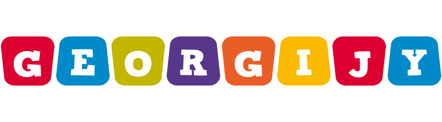 Georgijy kiddo logo