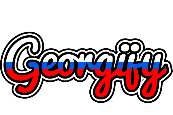 Georgijy russia logo