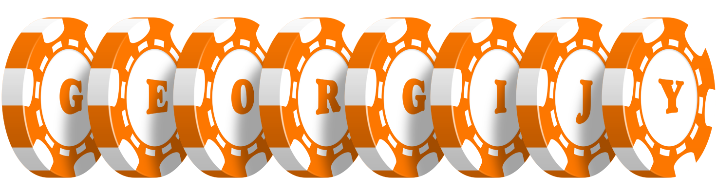 Georgijy stacks logo
