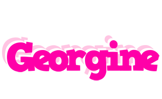 Georgine dancing logo