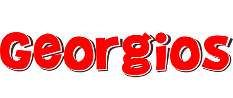 Georgios basket logo