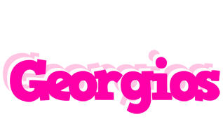 Georgios dancing logo