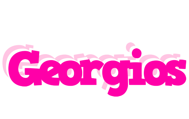 Georgios dancing logo