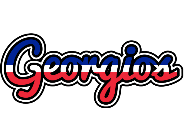 Georgios france logo