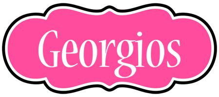 Georgios invitation logo