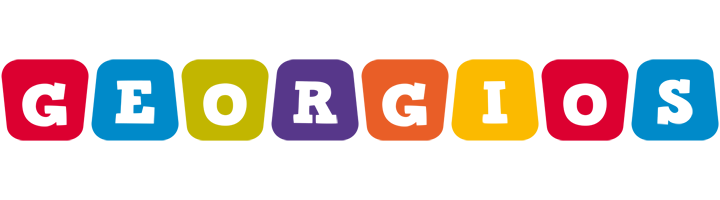 Georgios kiddo logo