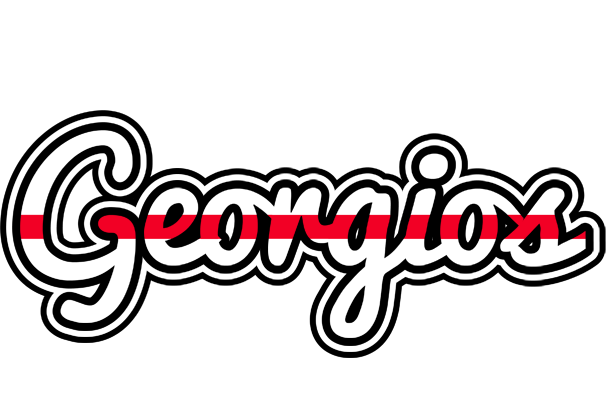 Georgios kingdom logo