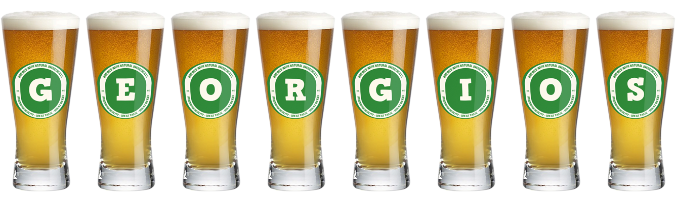 Georgios lager logo
