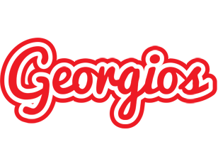 Georgios sunshine logo