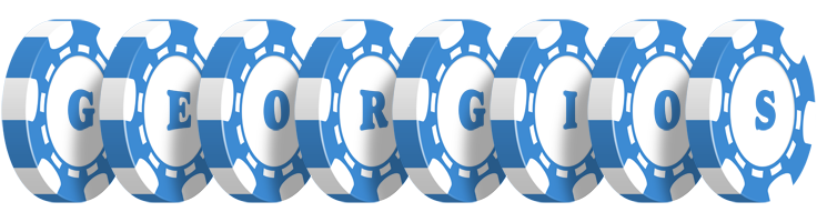 Georgios vegas logo